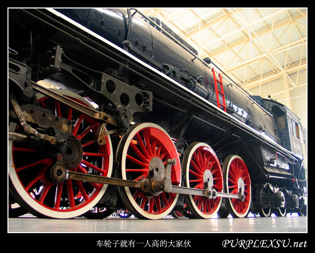 中国铁道博物馆里巨大的蒸汽机车