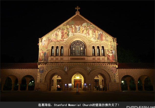 Stanford Memorial Church夜景