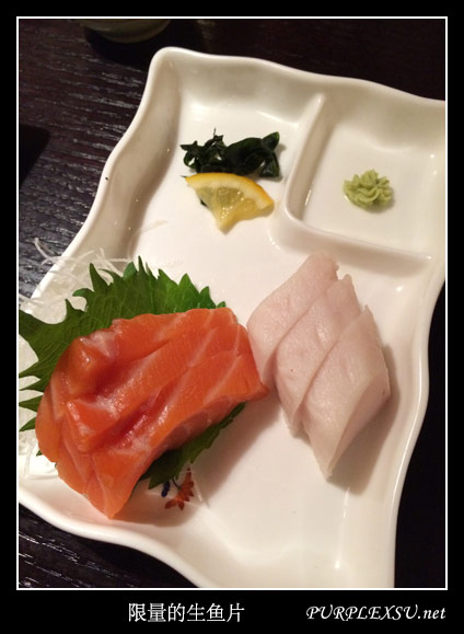 松子料理亮马桥店 限量的生鱼片