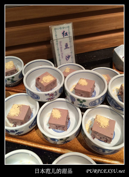 松子料理亮马桥店 甜品台