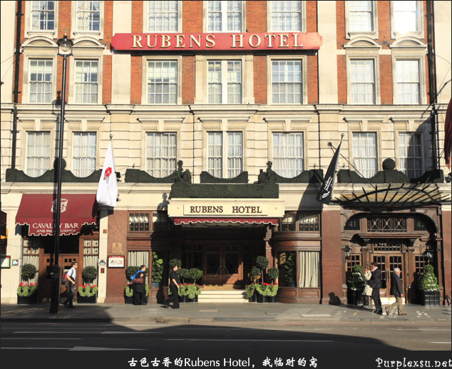 伦敦Buckingham Palace Street街上的Rubens Hotel