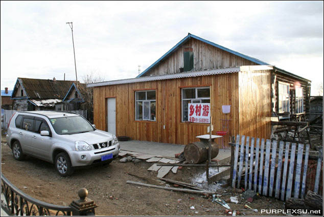 室韦的木屋农家乐