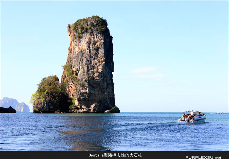Krabi（甲米）的Centara海滩