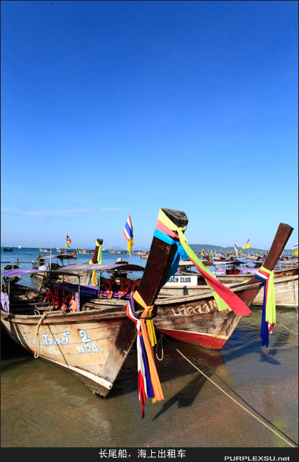 Krabi（甲米）海滩最常见的Long-tail Boat（长尾船）