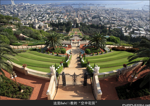 从Baha'i Garden的至高点俯瞰海法市区