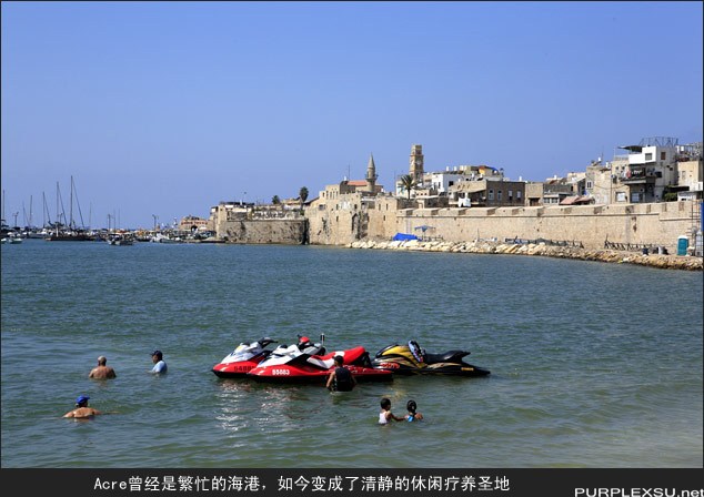 海法北部的千年古城Acre