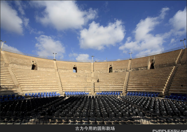 仍在使用的古罗马圆形剧场